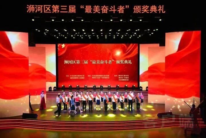 逃离沙丘